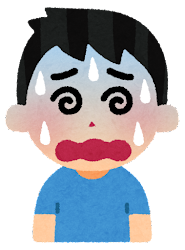 レビューアー