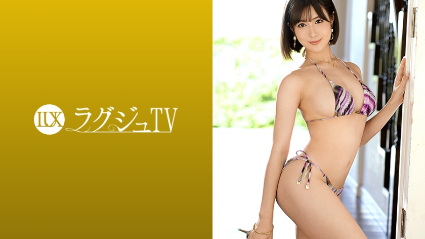 葵桃香 27歳 歯科衛生士